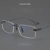 Rimless Glasses Frame, Fashion Box ACT-FIX Trendy Fashion Can Be Matched with Myopia Blue Light Glasses Rimless Glasses Women