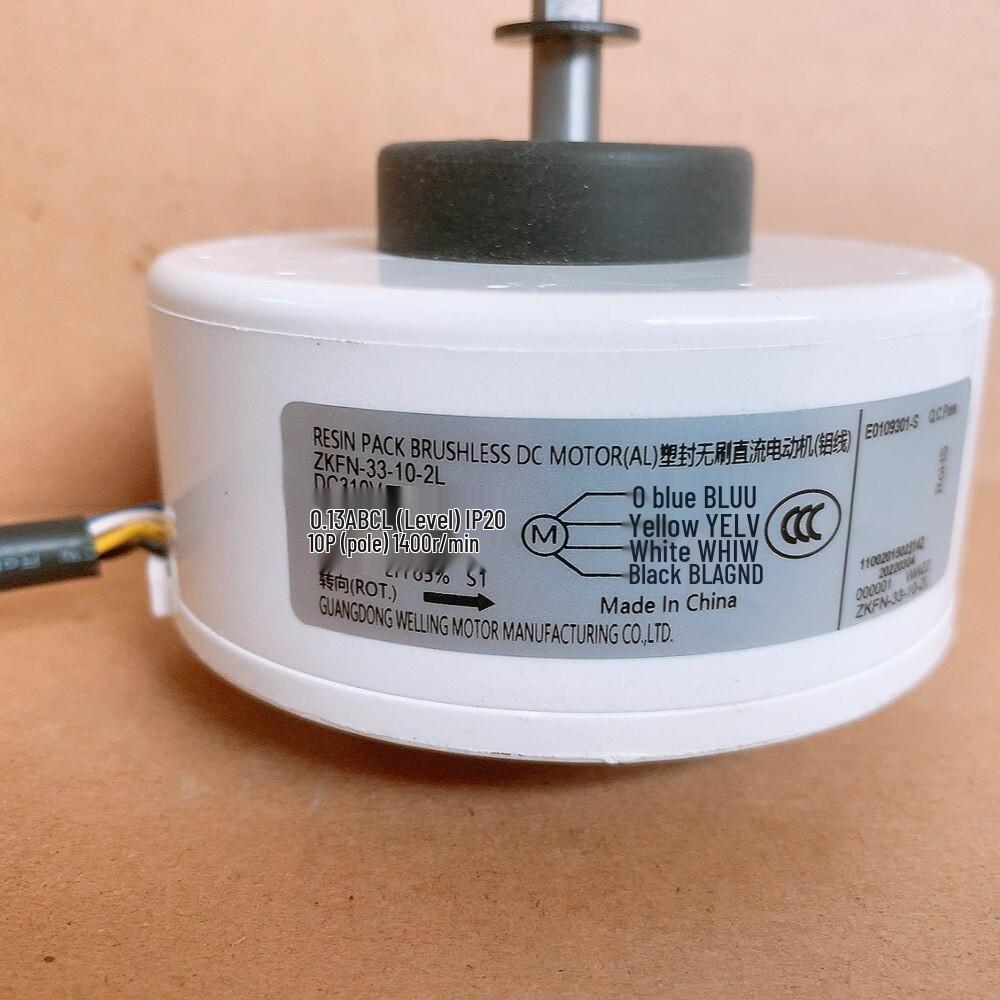ZKFN-33-10-2L: Compatible with Midea 4-wire 33W DC Indoor Motor for Wall-mounted Air Conditioners.