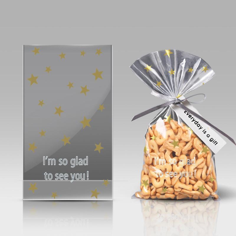 

Small Daisy Flower Transparent Biscuit Nougat Cookie Dessert Snowflake Crisp Candy Packaging Party Gift Bags Other