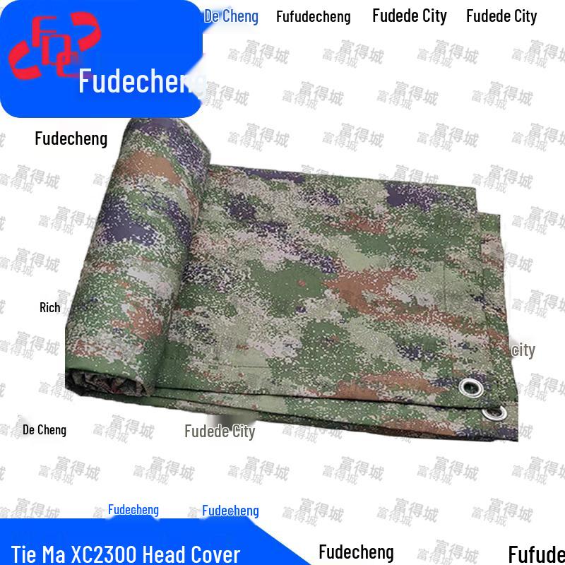 Fudecheng Jungle Camo Heavy-Duty Waterproof Truck Head Cover