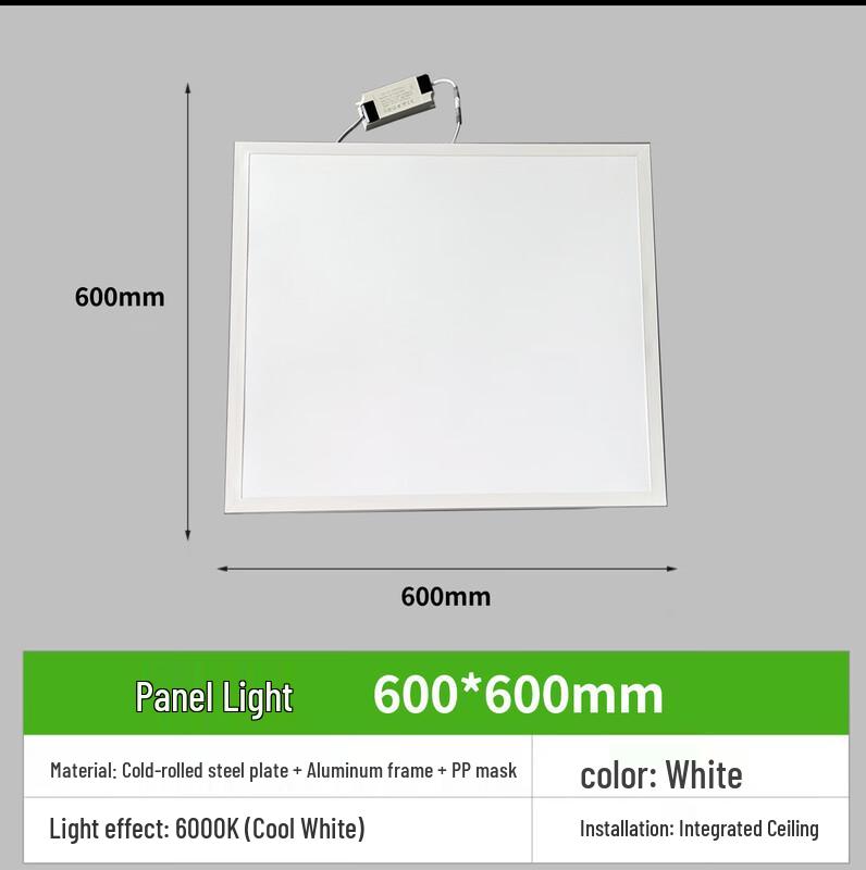 UOSU 600x600 LED Recessed Flat Panel Light