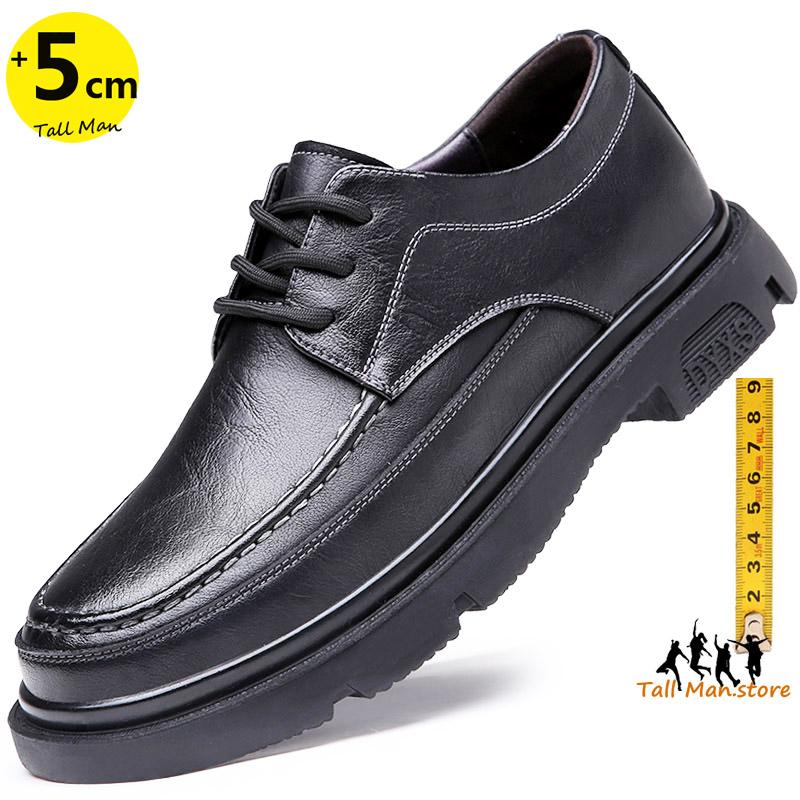 

Кроссовки для мужчин, увеличивающие рост, стелька 5 см, мужские кроссовки для подъема, спортивная обувь для высоких людей из кожи 38