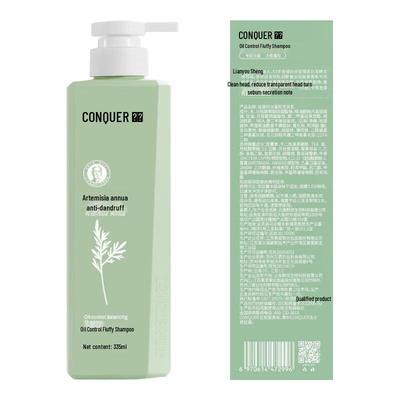 Conquer Artemisia Annua Oil Control Anti-Dandruff Shampoo