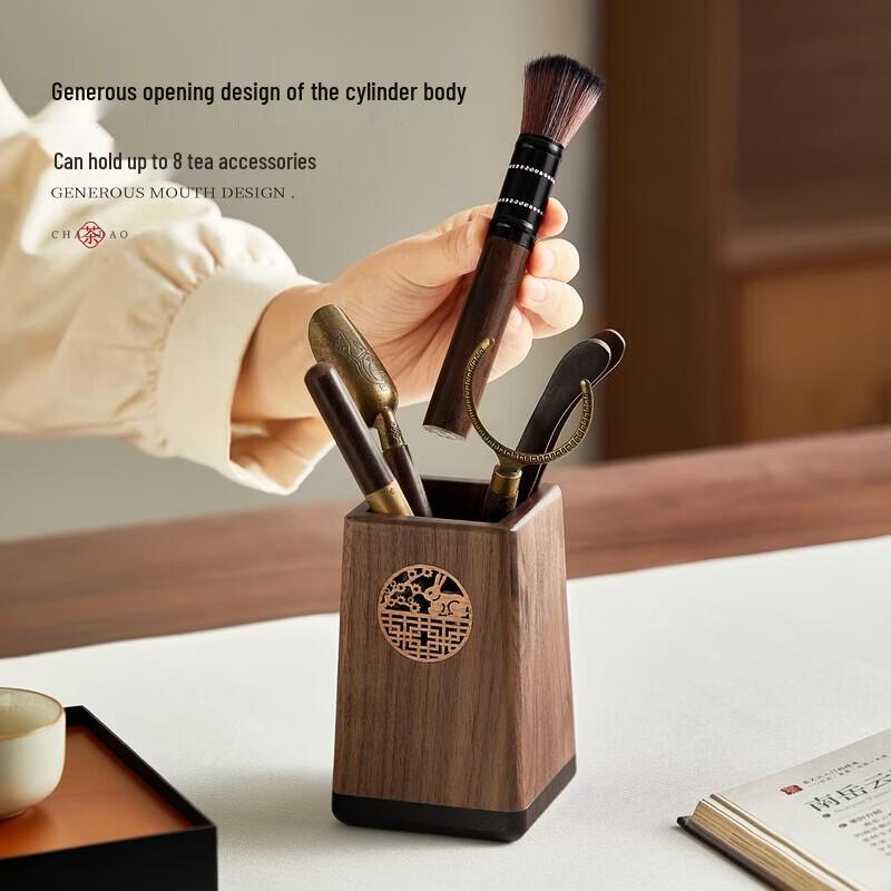 YIHUTEA Ebony Wood Tea Ceremony Six Gentlemen Set