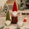 Christmas Knit Faceless Old Man Tree Ornaments - Small Hanging Pendants