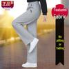 Elegant Plus Size High Waist Loose Sports Pants - European & American Style, Casual Straight Leg, Spring/Autumn