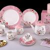 Farorui Shi Korean Afternoon Tea Set: Mug, Coffee Cup, Western Dinner Plate, Teapot, Sugar & Creamer, Small Bird Design.