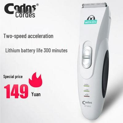 Kodesh Professional Pet Electric Clipper CP-6800: Pet Trimmer Grooming Tool.