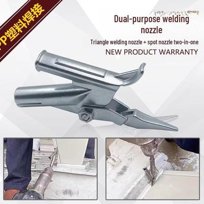 Spot Y-Type Triangle & Drag Nozzle: Dual-Purpose Plastic Welding Gun Accessories.