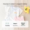 Babyprints Infant Short Sleeve Cotton Bodysuit (2-Pack)