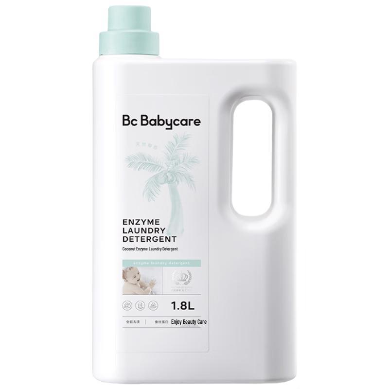 Babycare Coconut Enzyme Baby Laundry Detergent