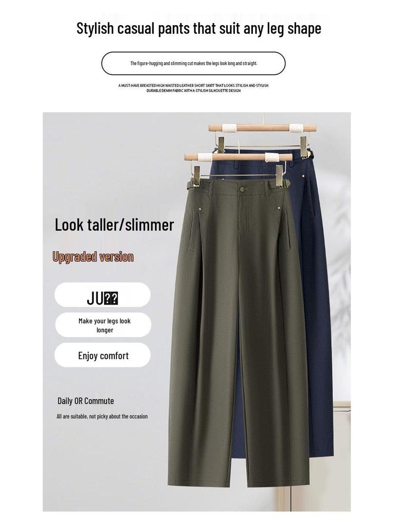 Women's High-Waisted Wide-Leg Cargo Pants – New 2026 Spring & Autumn Style, Loose, Slimming, Casual Fit.
