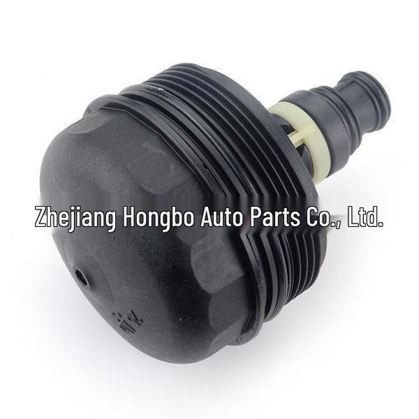 BMW Oil Filter Housing Cap/Base Cover 11427508968