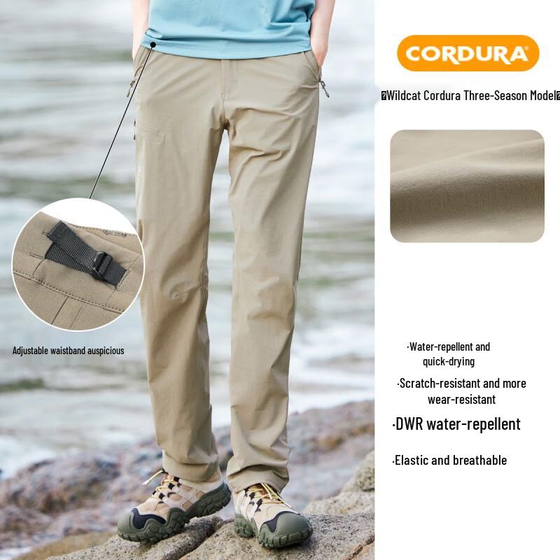 

Women s Wildcat Outdoor Hiking Pants M