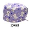 Cartoon Printed Nursing Caps Men Women Medical Hats Adjustable Long Hair Pet Dental Clinic Doctors Scrub Hat