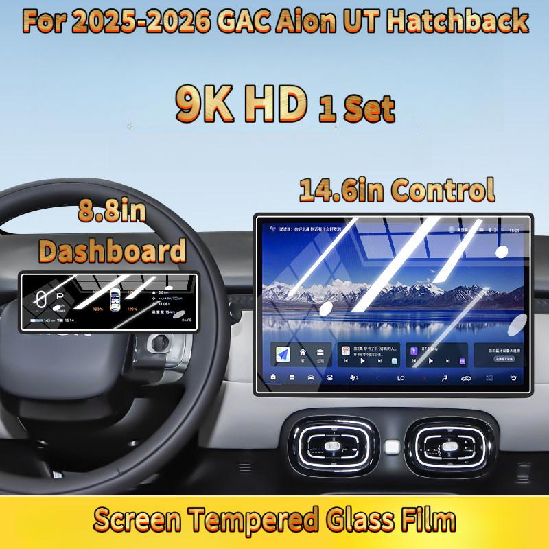 For GAC Aion UT Hatchback 2025‑2026 Car Interiors 8.8/14.6Inch Screen Tempered Glass Film Anti‑Scratch Anti‑Fingerprint HD Matte
