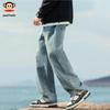 paul frank Men's American Retro Loose Straight-Leg Jeans