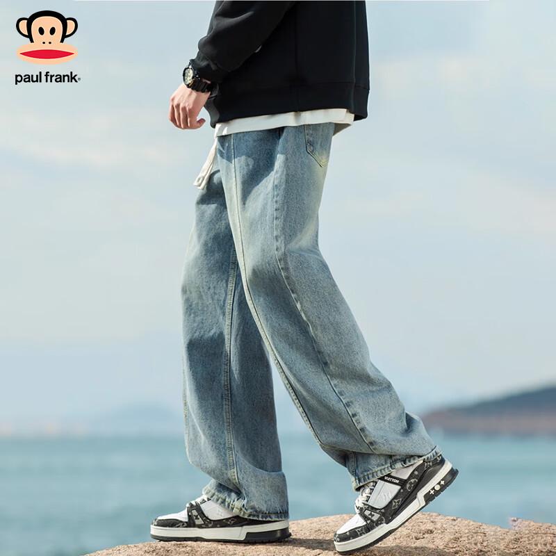 paul frank Men's American Retro Loose Straight-Leg Jeans