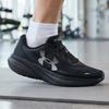 Under Armour Men's Casual Running Shoes