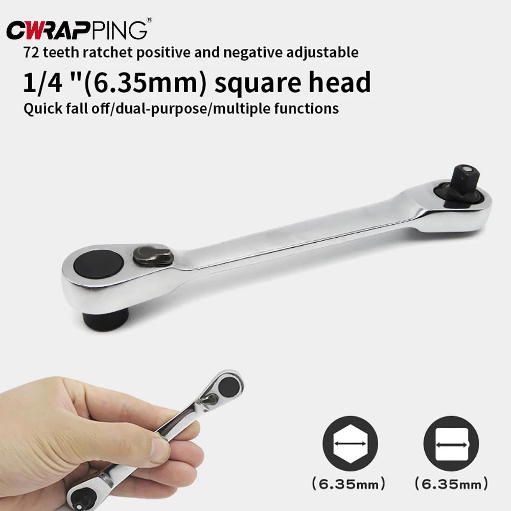 1/4 Inch Drive Double Head Ratchet Wrench Chrome Vanadium Steel Quick Release for Car Maintenance Bicycle Repair Motorcycle Tool