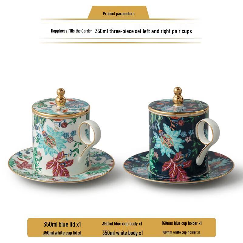 Yongfengyuan Glücklicher Garten Keramikbecher Set