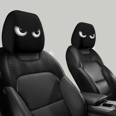 Kfz-Innenraum-Zubehör – Autositzbezüge