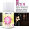 Ruiwo Automatic Air Freshener Refill 300ml
