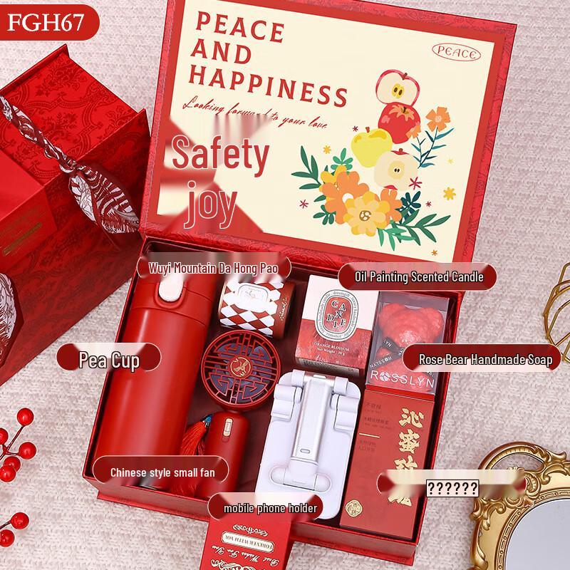 Oujiewang Stainless Steel Souvenir Gift Set