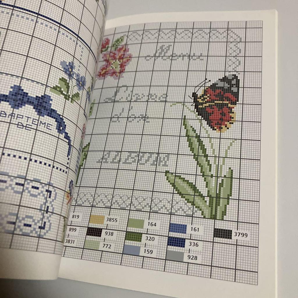 [USED] French embroidery design collection Célébrations et Cérémonies