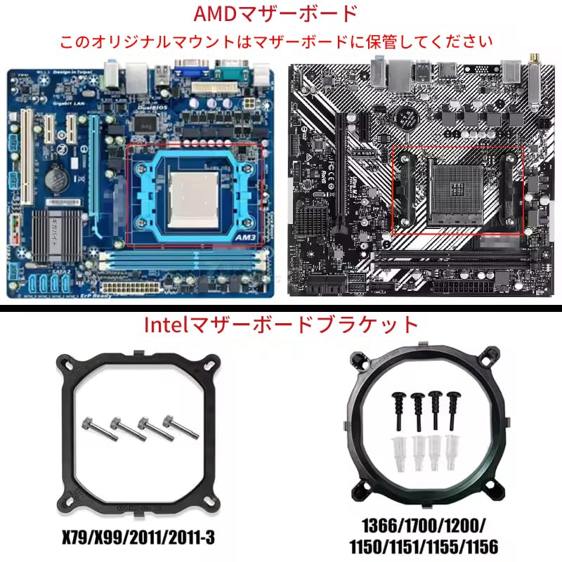 zmart 6 Heat Pipe CPU Silent PC Air Cooler Fan for Intel PWM PC Cooling Air Intel LGA2011 E5 Xeon Cooling Double Tower Dual Fan Cooler, 4-Pin PWM,