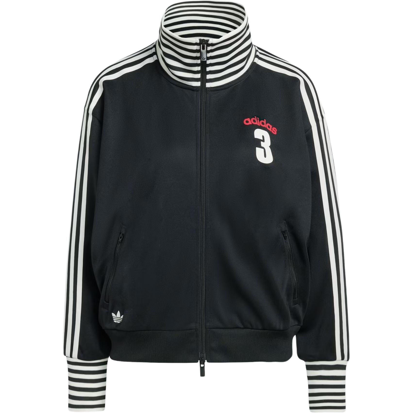 Adidas Originals Vintage BB TT Knitted High Neck Sports Retro Warm Jacket Women jackets KW2054 XL