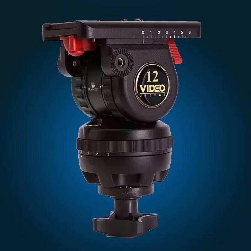 JiaShiYing DS200Lpro Professional Camera Slider