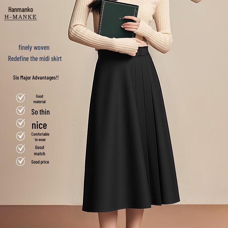 

Hanmanke Women s Professional Iron-Free Suit Separates 4XL