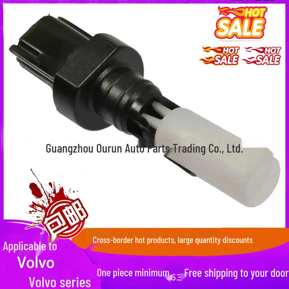 Датчик уровня жидкости омывателя для VOLVO XC70 S80L 2006-