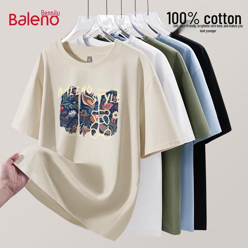 Baleno Men s Round Neck Short Sleeve Pure Cotton T-Shirt S