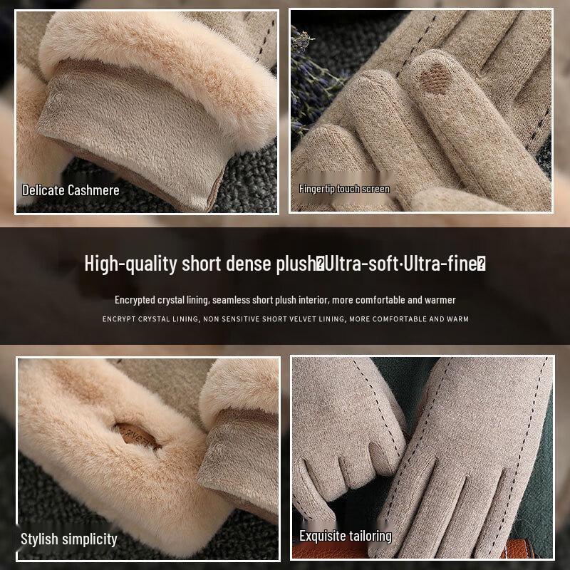 

Женские теплые ветрозащитные перчатки для велоспорта с сенсорным экраном