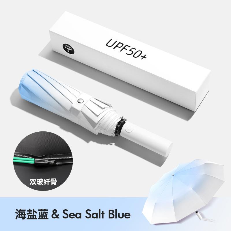 Strictly selected gradual change ins wind automatic umbrella weather and rain umbrella sun umbrella sun protection folding parasol wholesale