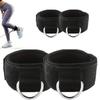 2pcs Lightweight Ankle Support Brace D Shape Buckle Wrist Straps Ankle Cuffs Straps  Gym