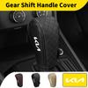 Auto Schalthebel Abdeckung Leder Handbremse Hülle Zubehör für KIA Ceed Sportage Rio K5 Optima Cerato Proceed Venga Sedona usgm40