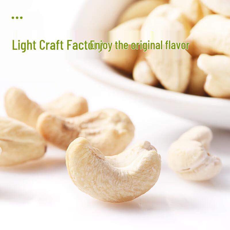 WoLong Original Cashew Nuts