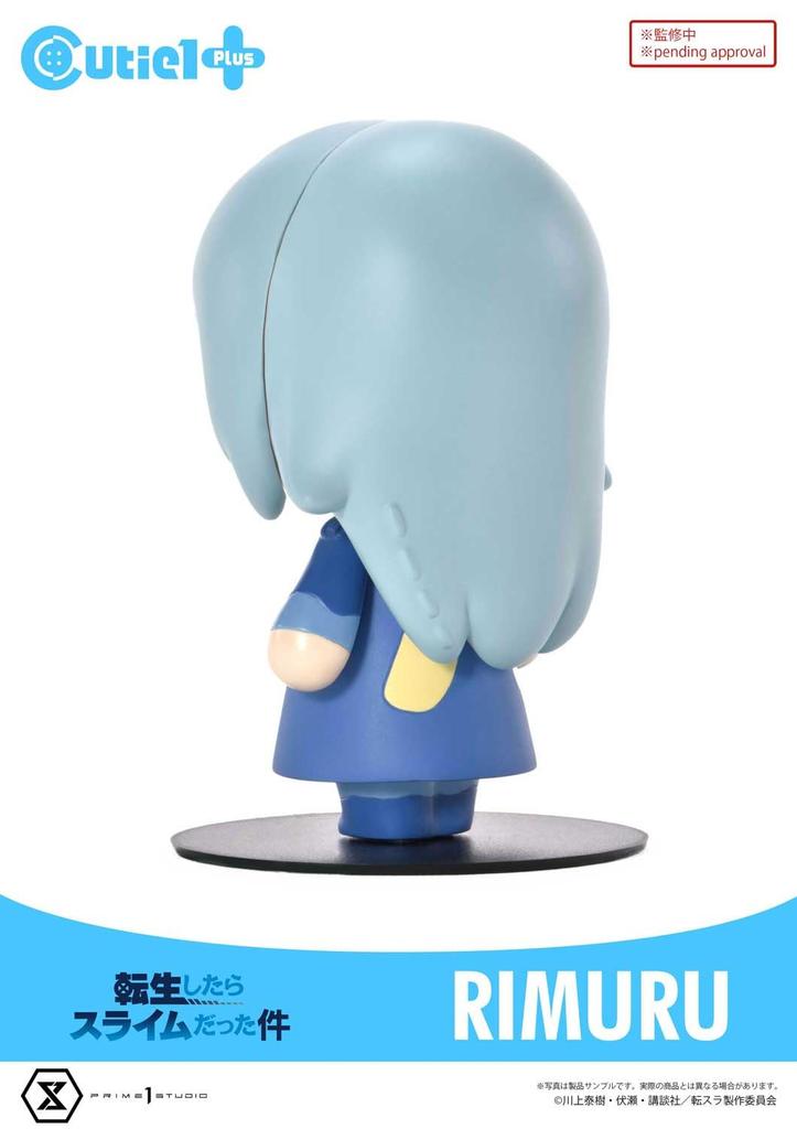 Cutie 1 Plus That Time I Got Reincarnated as a Slime Rimuru Tempest