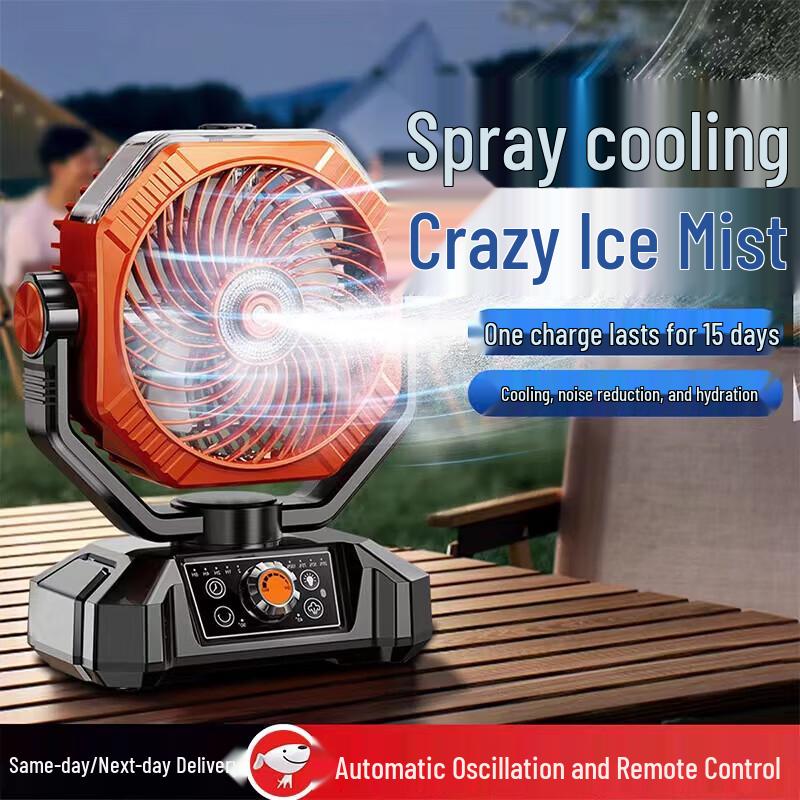 KaPeiDeng Portable Misting Camping Fan with LED Light