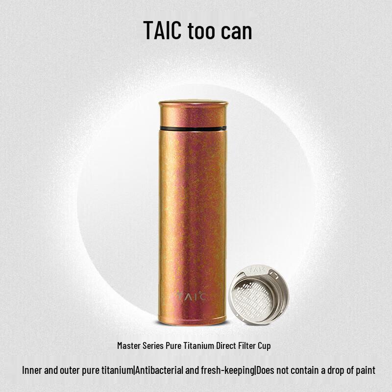 TAIC Pure Titanium Insulated Tea Cup with Infuser