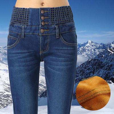 Partea inferioară (Îmbrăcăminte damă) – Blugi