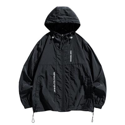 Men's Cool and Breathable Sun Protection Clothing Ice Thin Sun Protection Clothing UV Resistant Casual Jacket Hooded and Charged Jacket
