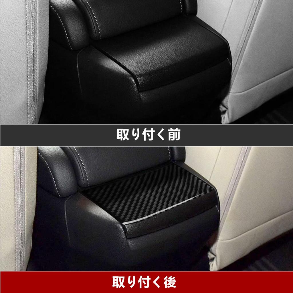 Civic 10th Generation Car Rear Console Storage Box Rear Seat