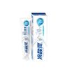 Leng Suan Ling Whitening Sensitive Toothpaste (3x170g)