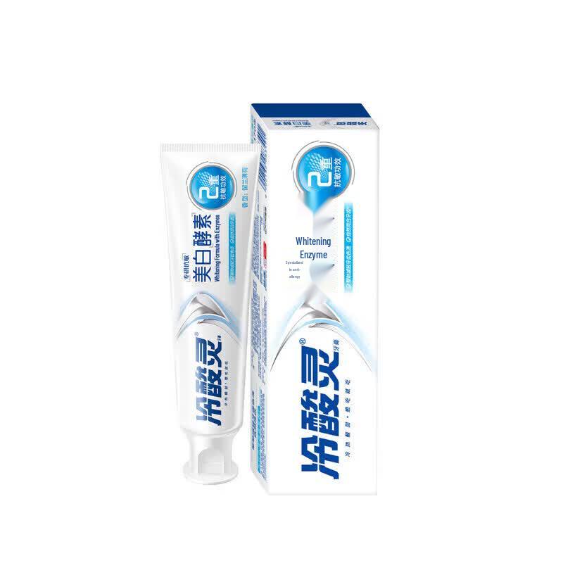 Leng Suan Ling Whitening Sensitive Toothpaste (3x170g)