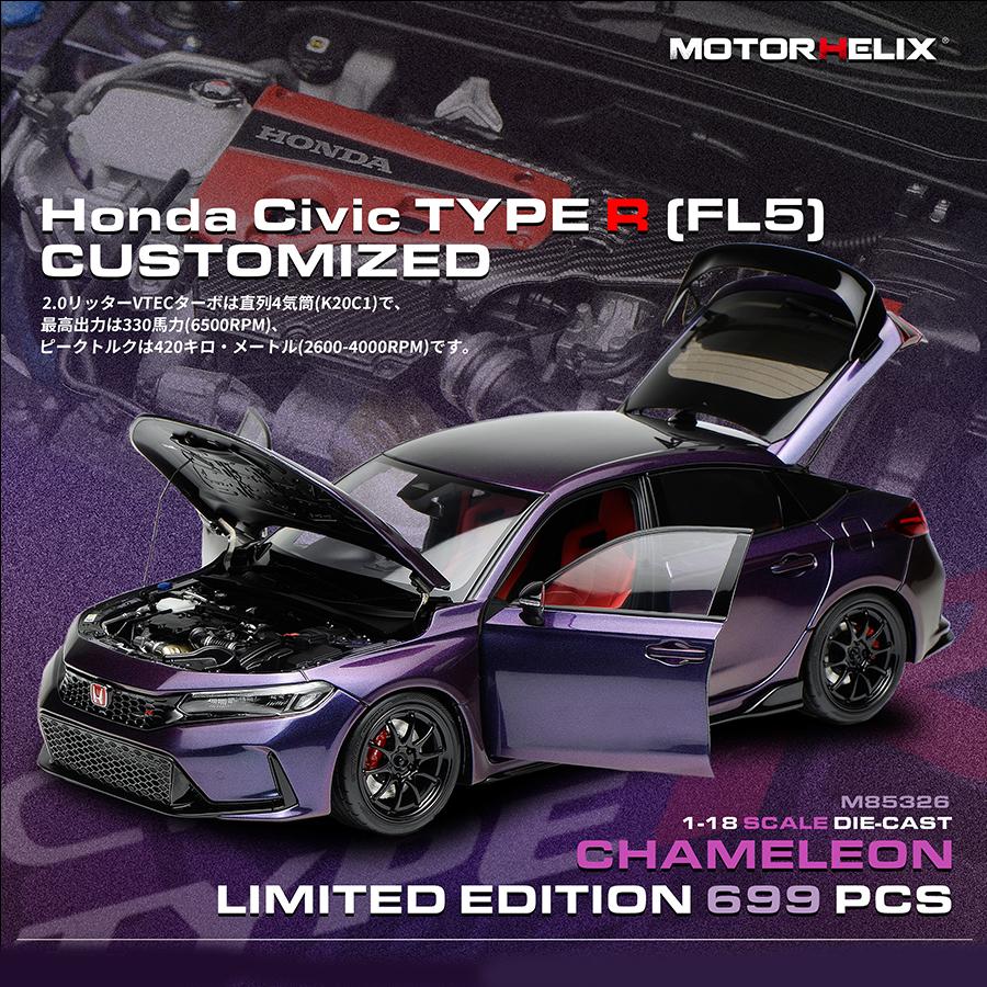 AAALZ1 Motorhelix 1:18 MH Honda FL5 Civic Type R Car Model Sports Car Static Decoration Holiday Gift Collection