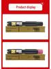 Pantum CTO-2500 High-Capacity Toner Cartridge for CM250ADN Color Printer